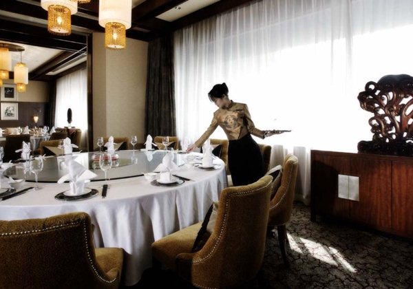 THE REGENT BEIJING